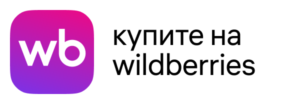 Купить FLAPS на Wildberries